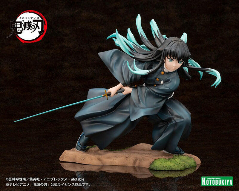 Kotobukiya - Demon Slayer: Muichiro Tokito ARTFX J.